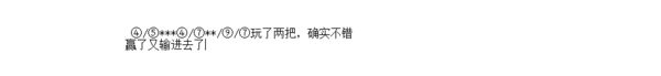 皇冠代理登录地址_哪位知道皇冠彩票登录地址是什么民皇冠代理登录地址？