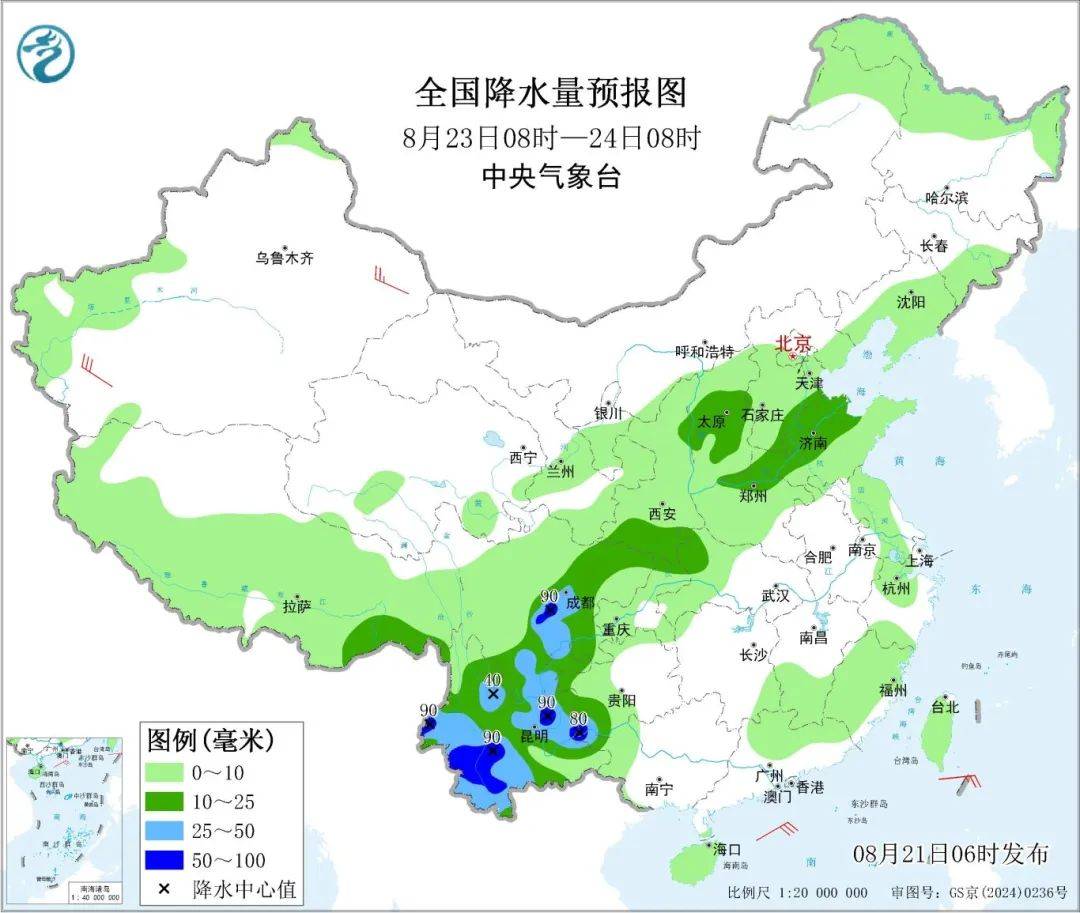 皇冠信用網开户_高温还要持续多久皇冠信用網开户？临朐最新天气预报→