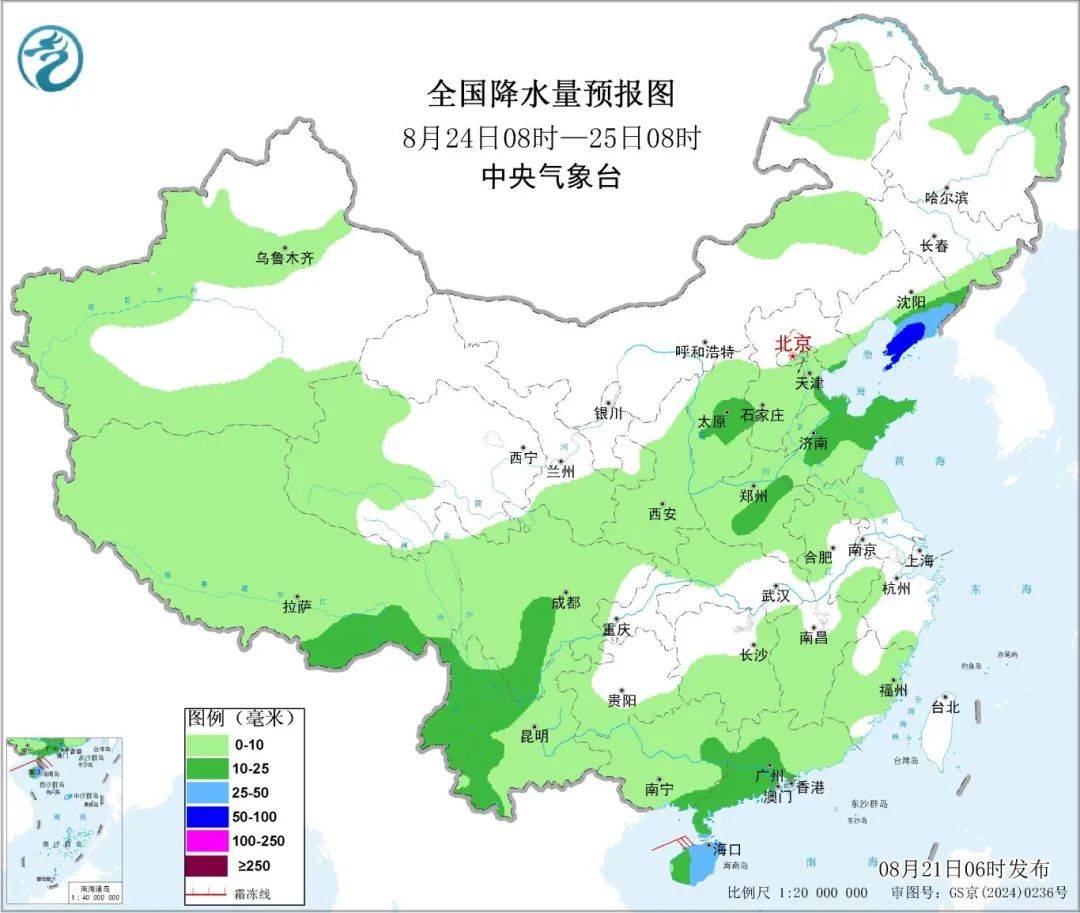 皇冠信用網开户_高温还要持续多久皇冠信用網开户？临朐最新天气预报→