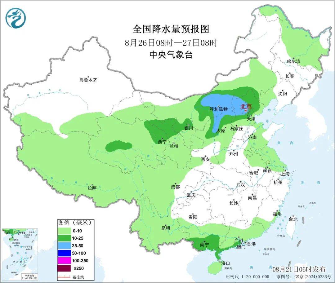 皇冠信用網开户_高温还要持续多久皇冠信用網开户？临朐最新天气预报→