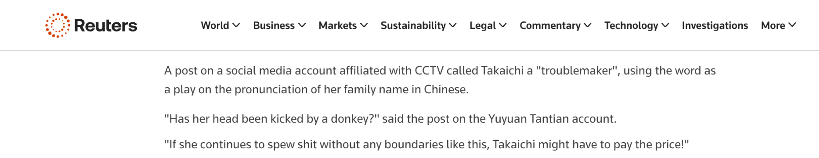 信用网怎么开户
_痛击高市“搞事”：全球媒体转发玉渊谭天评论