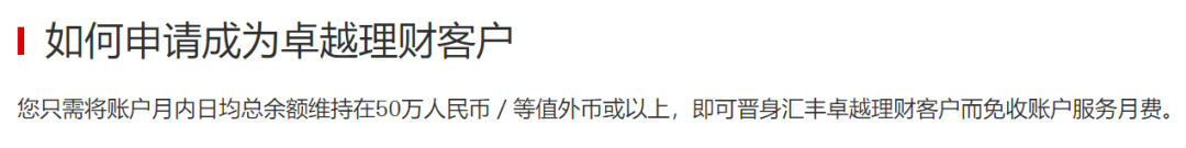 皇冠信用盘在线开户_玩卡新世界皇冠信用盘在线开户，从此开启，先拿下这张免年费钻石卡！