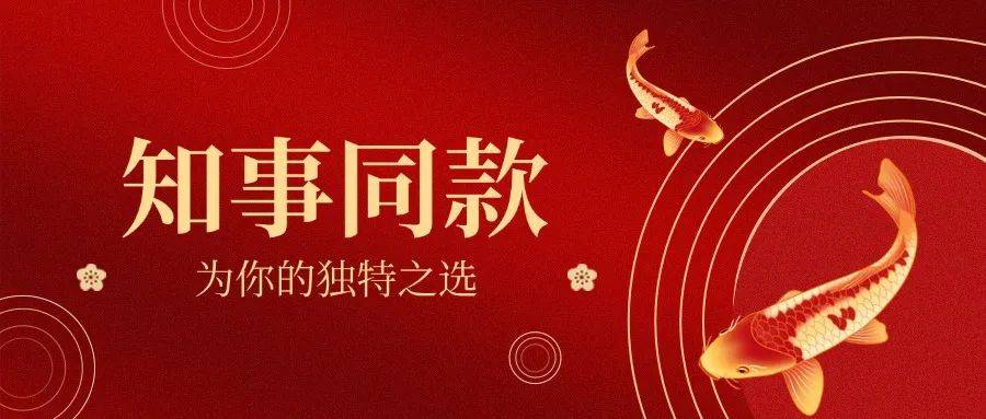 皇冠信用网需要押金吗
_候补中央委员郭宁宁皇冠信用网需要押金吗
，任福建省委副书记