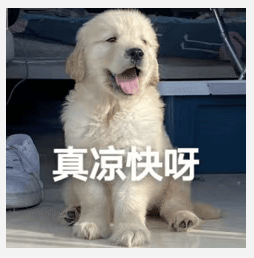 皇冠信用網代理出租
_醒来“天塌了”皇冠信用網代理出租
！深圳一女子眼睛闭不上、嘴巴漏水！这些错误很多人会犯