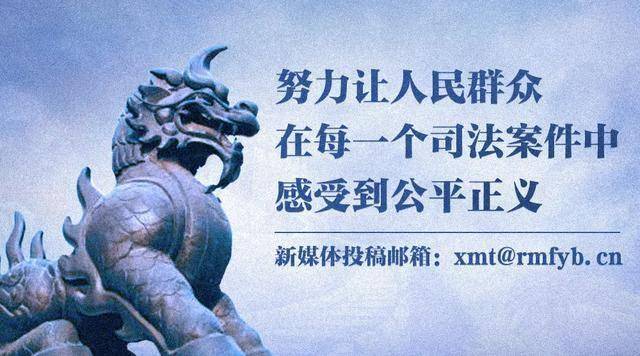 那不勒斯(女）vVs 帕尔马（女）_山东济宁中院信访处处长宋汝庆：以慧心、恒心、匠心赢得群众的认可