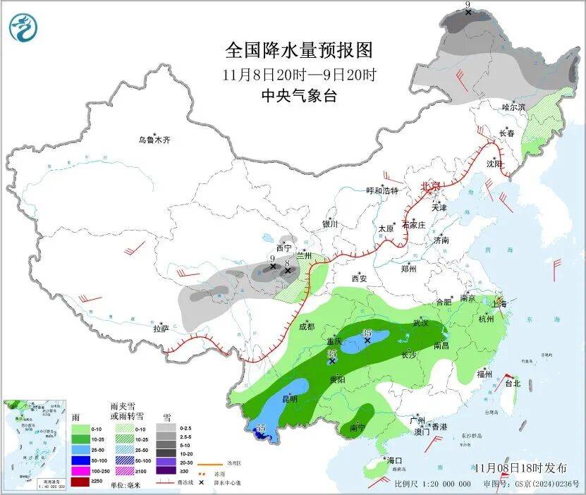 皇冠信用網平台
_中方强烈愤慨:已向欧方严正交涉【看世界·新闻早知道】