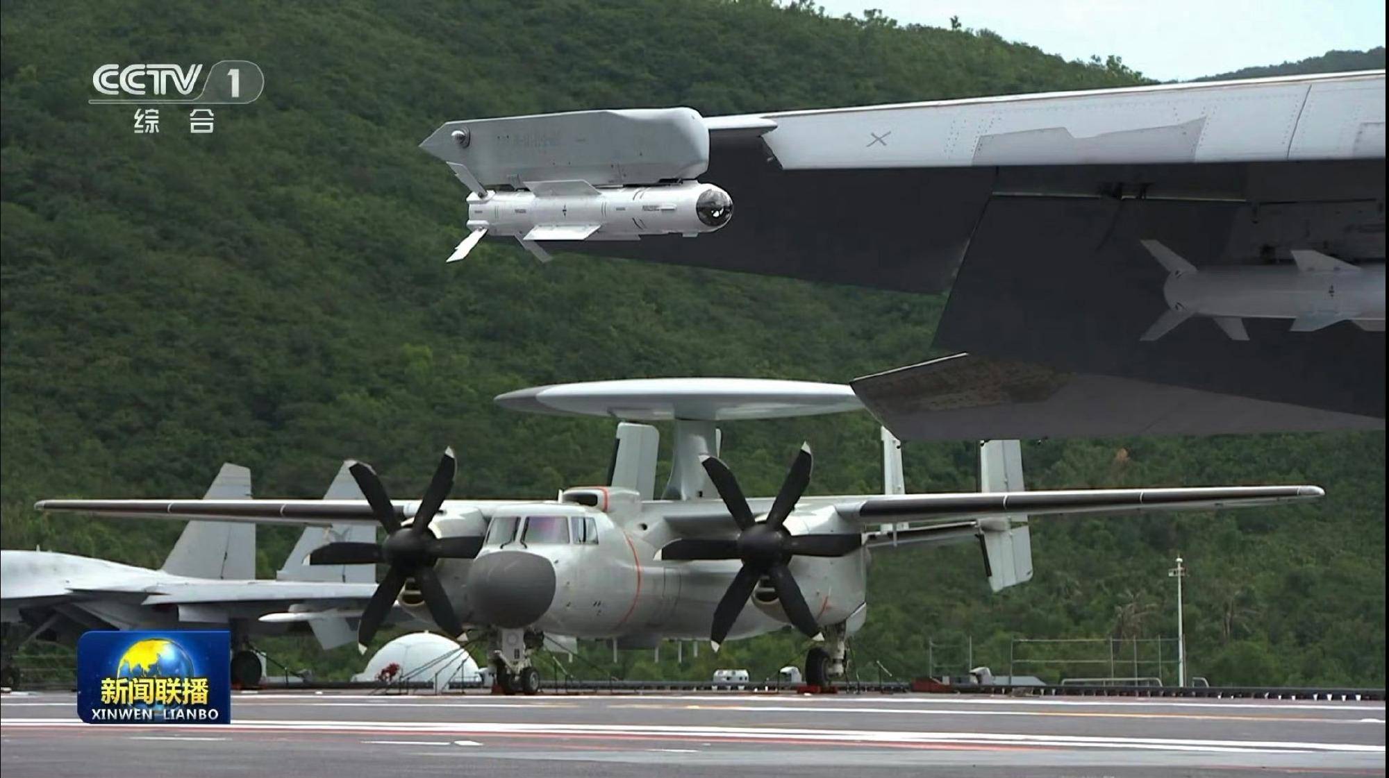 皇冠信用網如何开户
_时速200公里急刹车!福建舰服役后第一餐:烤羊排皇冠信用網如何开户
,大虾,红烧肉