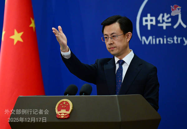 皇冠信用盘代理申条件
_日方与英法德加等国沟通称对台立场未变皇冠信用盘代理申条件
,外交部:妄图在国际上装无辜、骗同情 | 外交部记者会实录(2025.12.17)