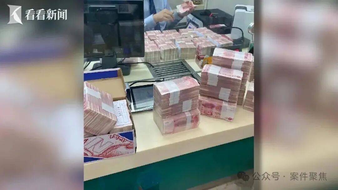 皇冠足球平台代理_上海阿姨每天躺百万元现金上睡觉皇冠足球平台代理！房子被查、两次被拘就是不肯还钱