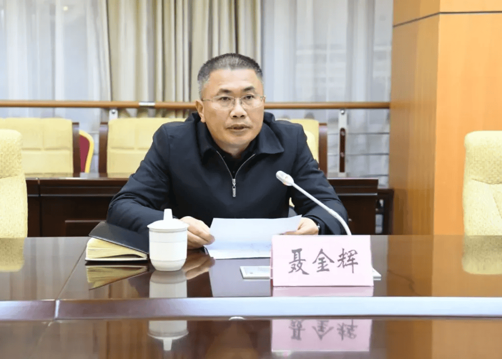 皇冠网登3出租_云南丽江市委常委、市纪委书记聂金辉提名为市长候选人