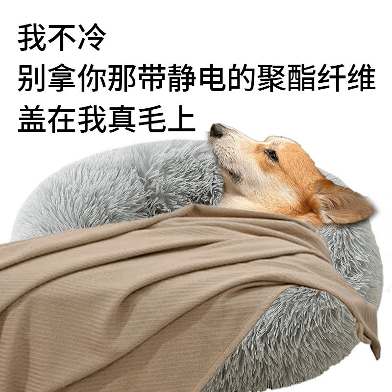 皇冠信用网注册_别买那些防静电神器了皇冠信用网注册，真正的克星只需要一面墙