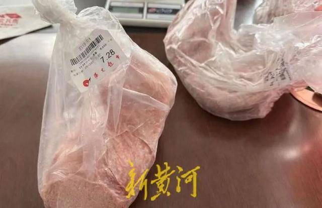 世界杯投注平台_男子称在邯郸一超市购买的猪肉检出非洲猪瘟病毒世界杯投注平台，当地已启动调查；知情人透露该批猪肉从屠宰至零售历经多地