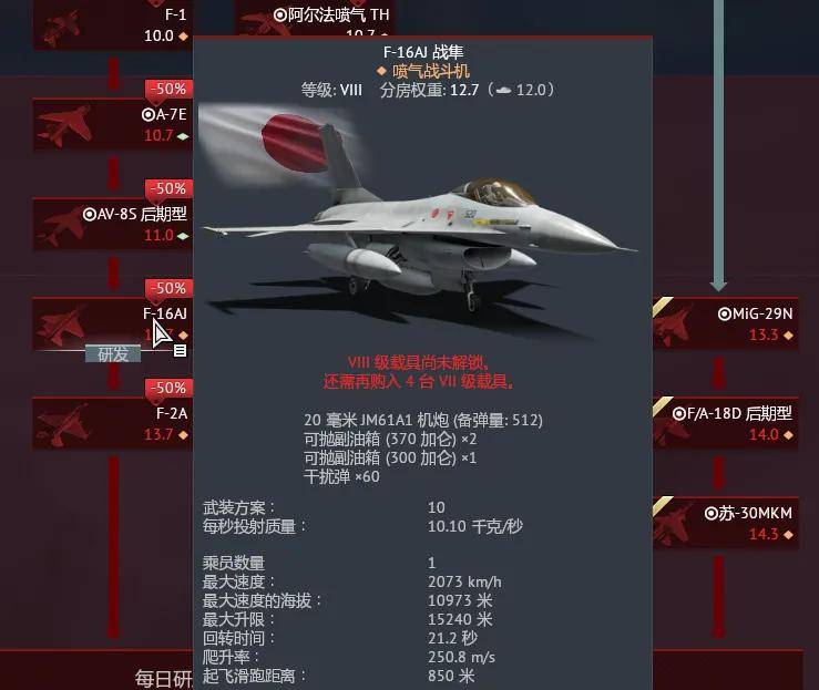 皇冠手机管理端登录
_俄罗斯飞行员驾驶苏-30叛逃日本皇冠手机管理端登录
?到底是怎么回事?