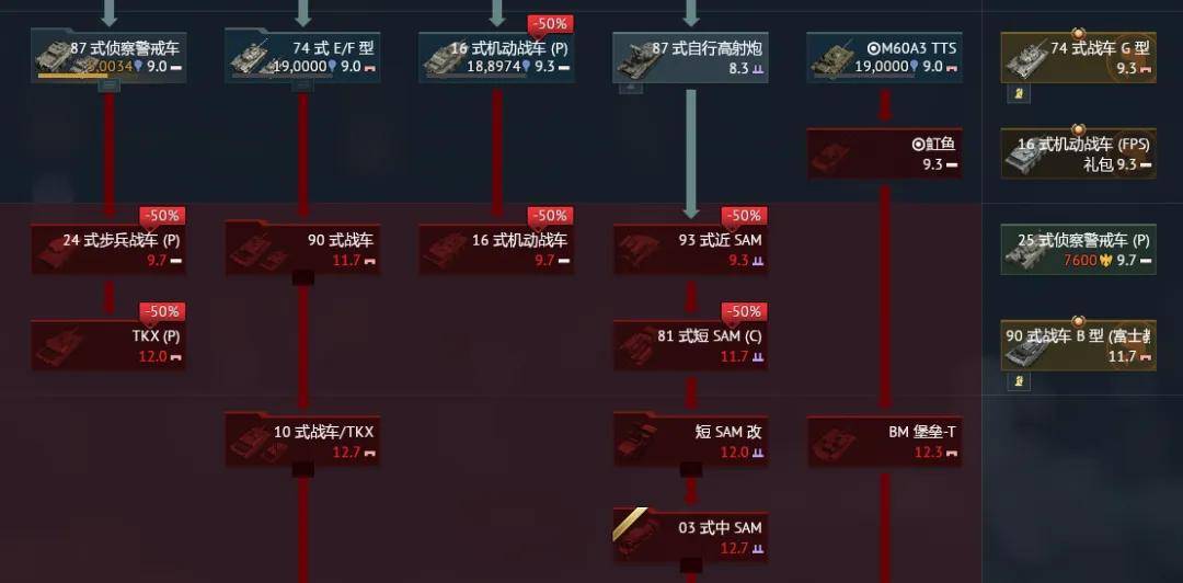 皇冠手机管理端登录
_俄罗斯飞行员驾驶苏-30叛逃日本皇冠手机管理端登录
?到底是怎么回事?