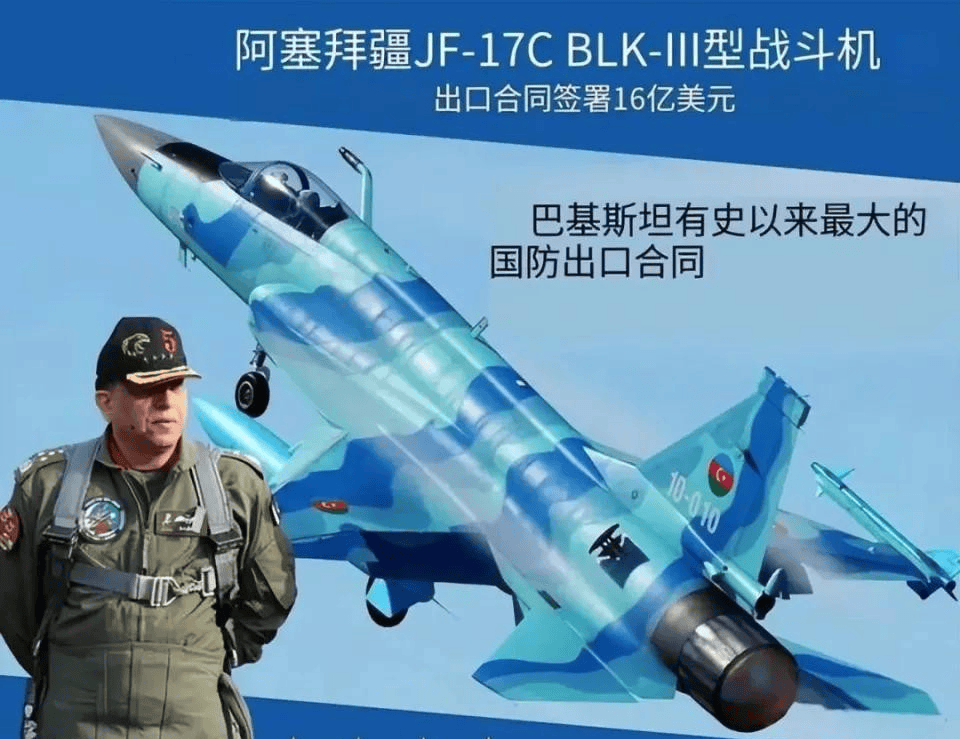 皇冠世界杯_印媒：伊朗买到了中国歼-10CE战机皇冠世界杯，五角大楼不承认巴铁买到歼-35