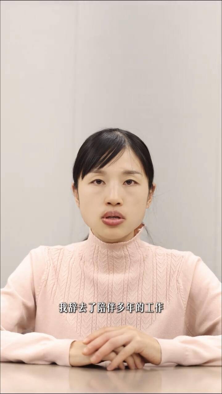 皇冠信用
_“最快女护士”张水华宣布从医院辞职皇冠信用
,丈夫发声:全力支持