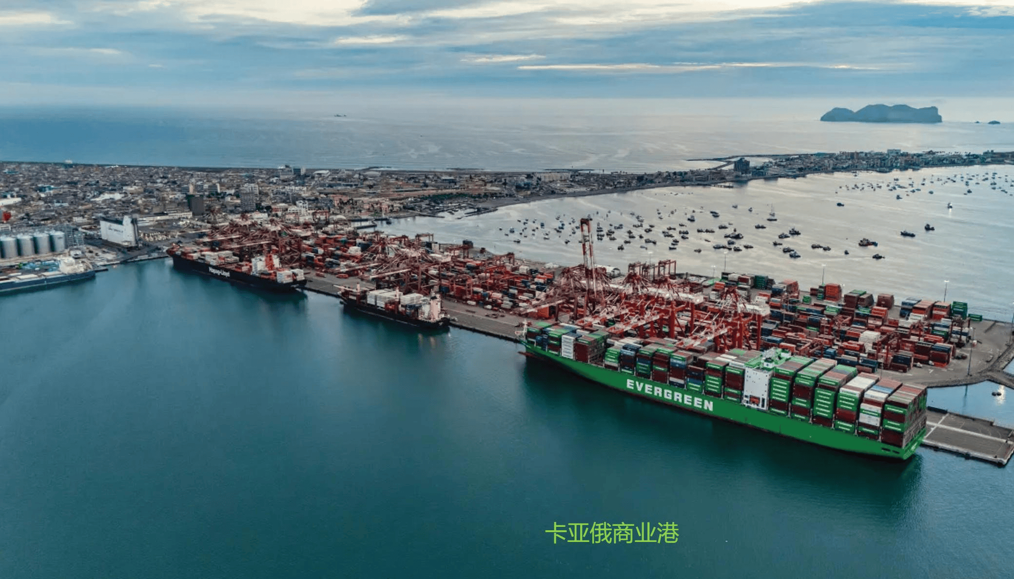 皇冠A盘_中国投30亿建秘鲁钱凯港皇冠A盘，特朗普火速出手，比预想的还要迅猛