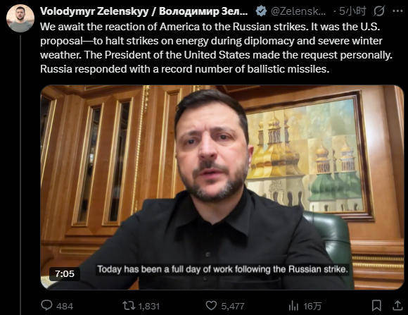 信用网怎么开户_泽连斯基谴责俄方袭击信用网怎么开户,特朗普却回:普京信守承诺,停火一周期限已过