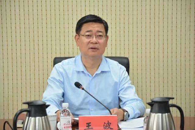 皇冠信用网怎么申请_一个多月内皇冠信用网怎么申请,青岛两名市委常委相继落马