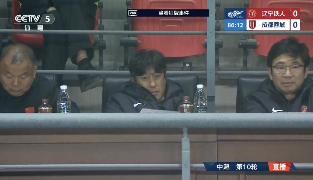 足球世界杯开户
_费利佩连场倒钩足球世界杯开户
!成都蓉城1-0绝杀辽宁铁人豪取七连胜